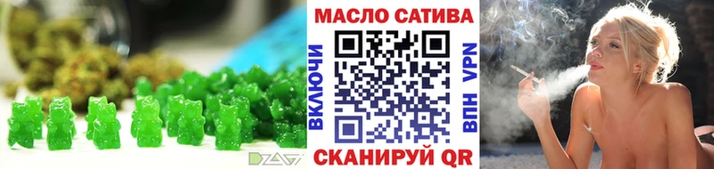 Cannafood конопля  Ликино-Дулёво 