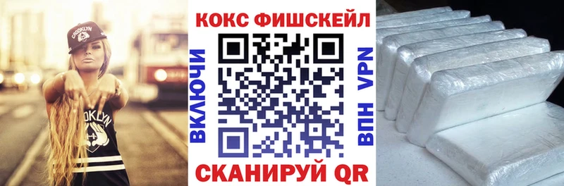 КОКАИН Перу  Ликино-Дулёво 