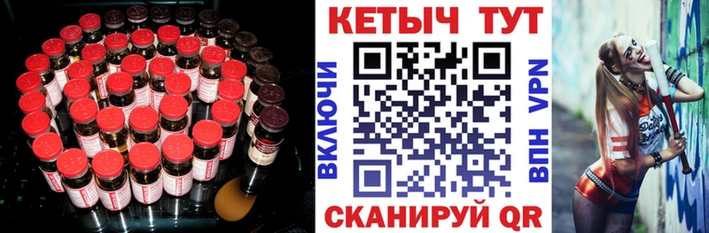 Кетамин ketamine  hydra рабочий сайт  Ликино-Дулёво 