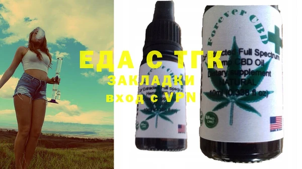 гашик Балабаново