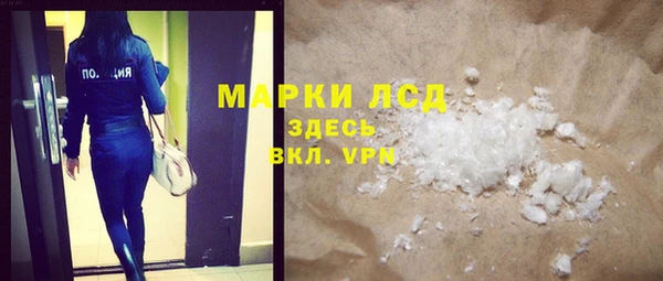 гашик Балабаново