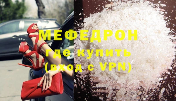 spice Баксан