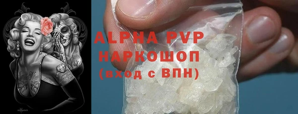 гашик Балабаново