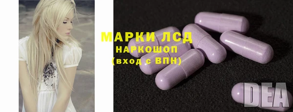 гашик Балабаново