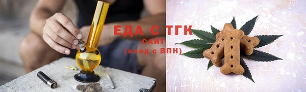 гидропоника Ростов