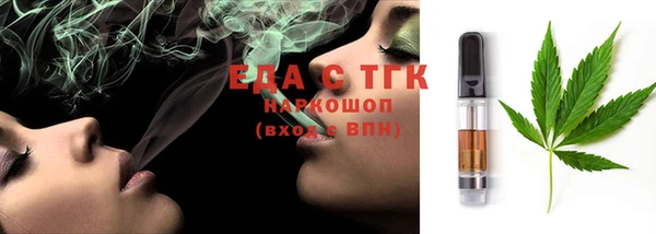 гашик Балабаново