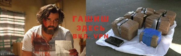 spice Баксан