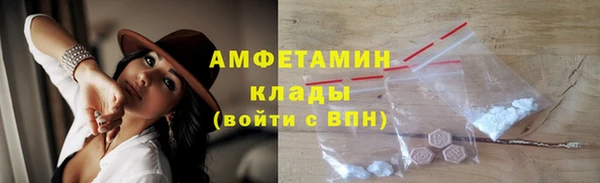 spice Баксан