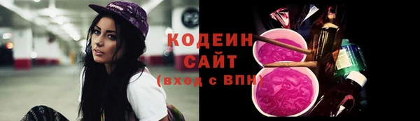гашик Балабаново