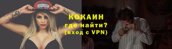 гашик Балабаново