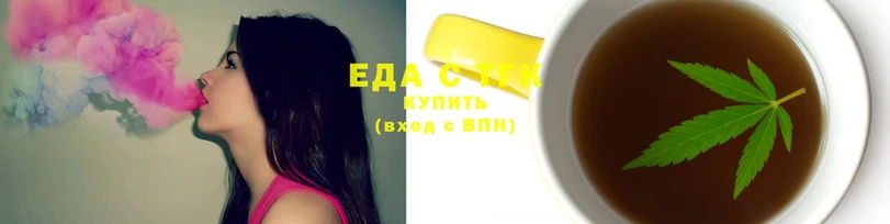 spice Баксан