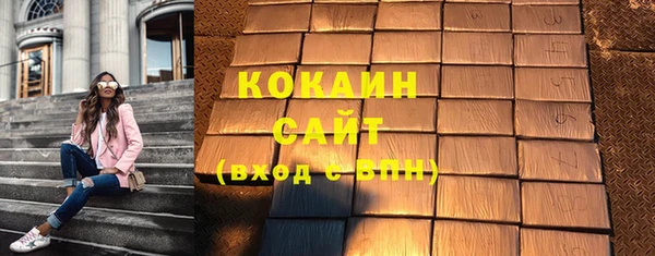 гашик Балабаново