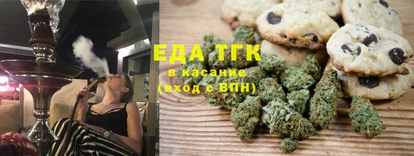 гашик Балабаново