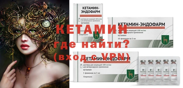 гашик Балабаново