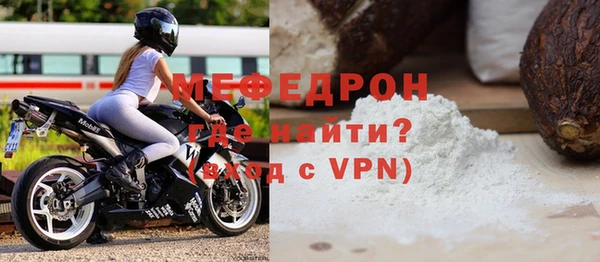 гашик Балабаново
