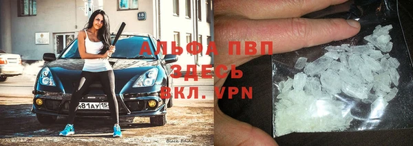 гашик Балабаново