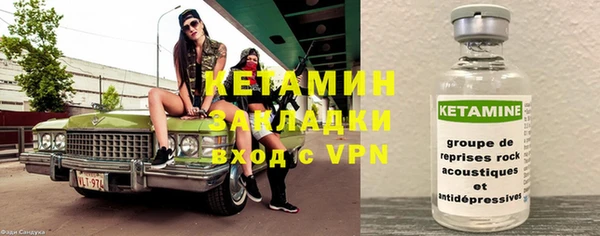 гашик Балабаново
