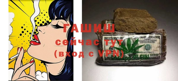 spice Баксан