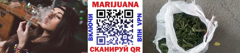 Шишки марихуана SATIVA & INDICA  Ликино-Дулёво 